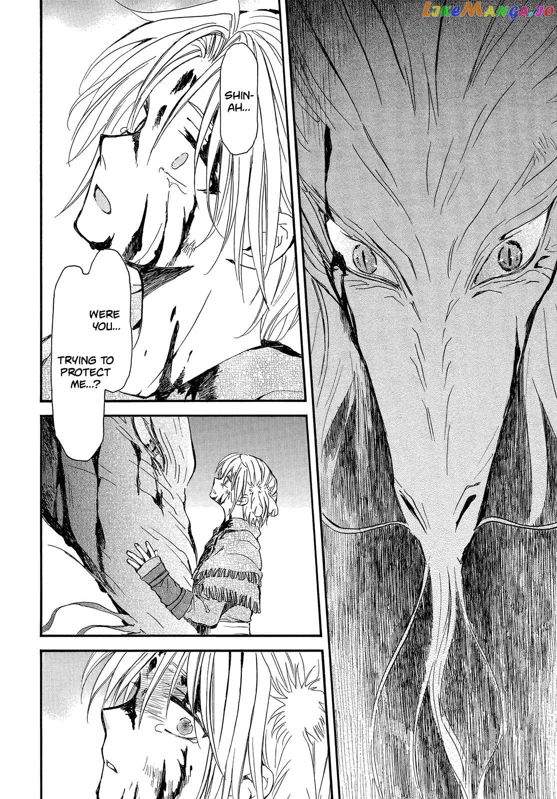 Akatsuki No Yona Chapter 250 image 11